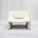 Shell Curve Chair